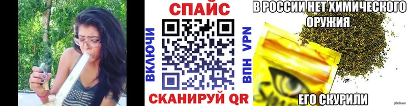 купить  сайты  Кукмор  kraken ТОР  БУТИРАТ BDO 