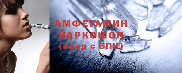 круглые Дмитриев