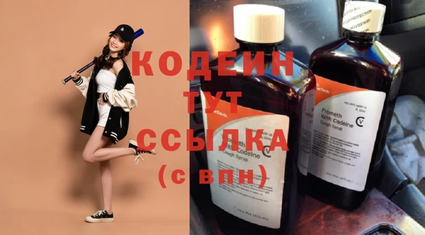 круглые Дмитриев