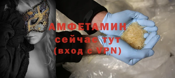 круглые Дмитриев