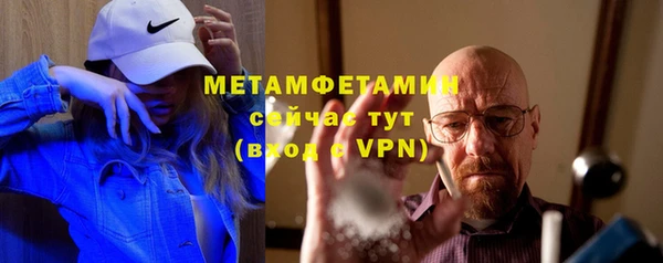 apvp Дмитров