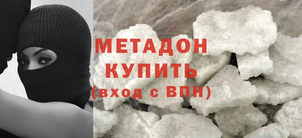 круглые Дмитриев