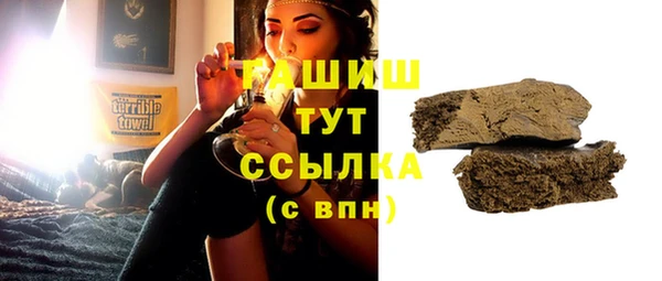 круглые Дмитриев