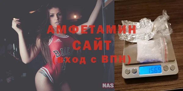 apvp Дмитров