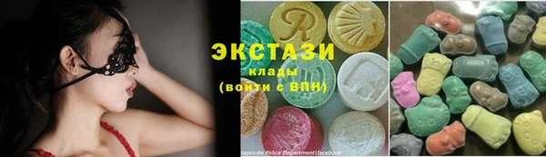 apvp Дмитров