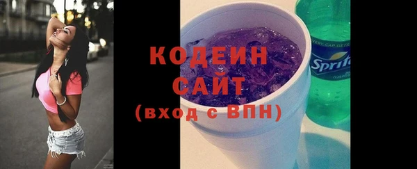 круглые Дмитриев