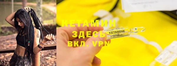 круглые Дмитриев