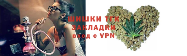 apvp Дмитров