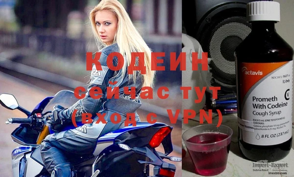 меф Дмитровск