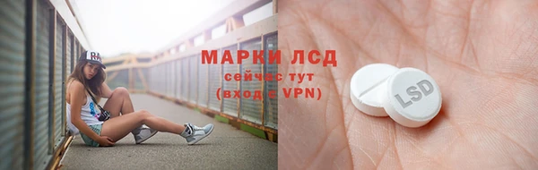 круглые Дмитриев