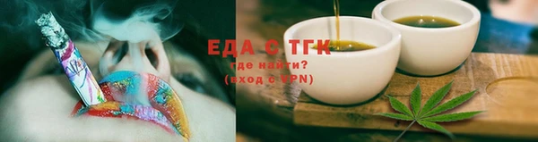 круглые Дмитриев