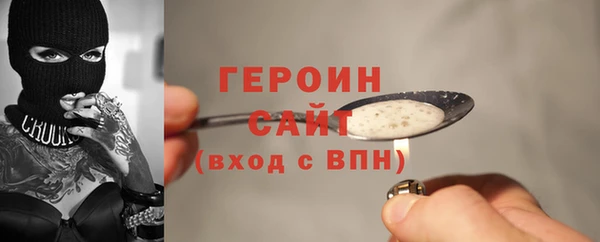 меф Дмитровск