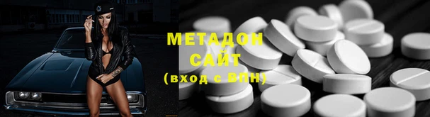 круглые Дмитриев