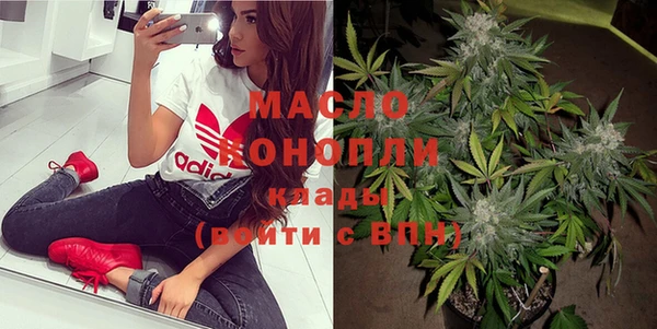 apvp Дмитров