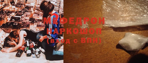 apvp Дмитров