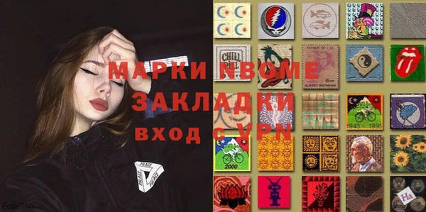 круглые Дмитриев