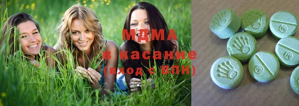apvp Дмитров