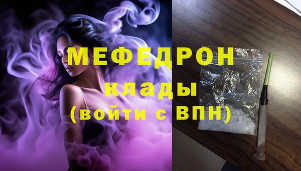 apvp Дмитров