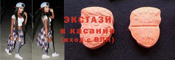 меф Дмитровск
