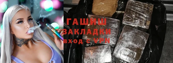 круглые Дмитриев