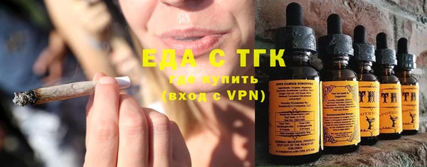 apvp Дмитров