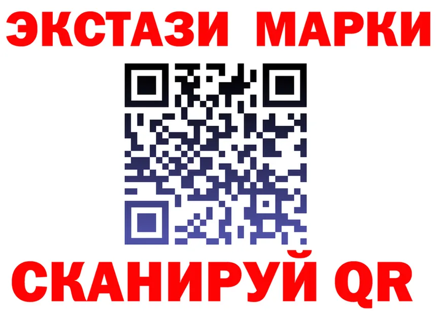 ГАШ убойный ONION это гидра Кукмор