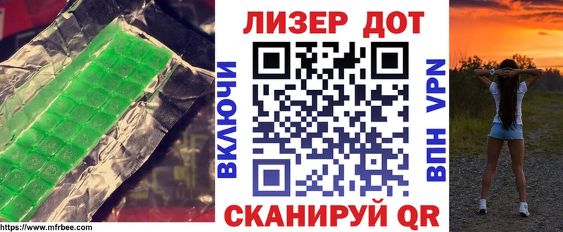 KRAKEN как зайти  Кукмор  ЛСД экстази ecstasy  где найти  